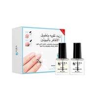 مجموعة تقوية وتطويل الاظافر بالبيوتين - سارة بيوتي