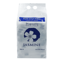 فوط استخدام مرة واحدة 80* 160 من ياسمين 25 قطعة