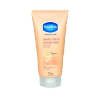 لوشن العناية المركزة لليد والاظافر من فازلين 75مل