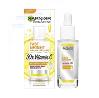 سيروم للوجه سكين آكتيف اشراقه سريعة فيتامين سي من...