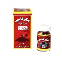 كازا بودرة العكر الفاسي للجسم والشعر . 5 جرام