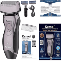 ماكينة تنعيم احترافية جافة او رطبة كما تريد KM-281...