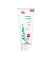 كريم برايت للعناية باليدين من كوفيكس كير 75مل