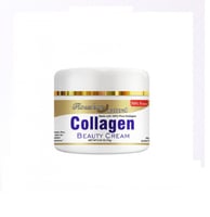 روشن كريم كولوجين 75جرام