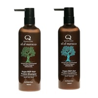 شامبو وبلسم بزيت الأرجان المغربي خالي من السولفات...