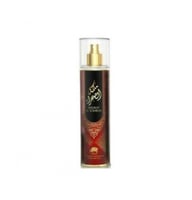 معطر جسم ملكةالصحراء 250مل