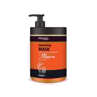 قناع تنعيم الشعر بزيت الأرز والتسوباكي الاحترافي م...