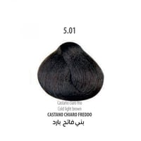 بني فاتح بارد 5.01
