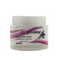 مقشر الوجه والجسم باللافندر من جلوبال ستار500مل