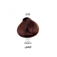 كراميل 6.93