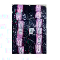 حشوه شعر صوف الورا