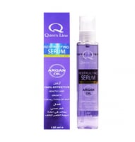 سيروم للشعر بزيت الارجان كوين لاين 130مل