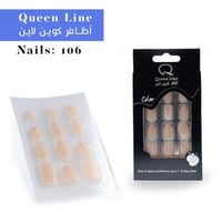 كوين لاين تركيبه اظافر مع الغراء رقم 106