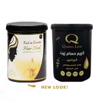 كريم حمام زيت بالكرياتين كوين لاين 1كج