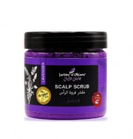 جاردن اوليان - مقشر فروة الرأس بالخزامى-250 جرام