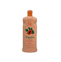 لوشن مبيض لليدين والجسم بخلاصة فاكهة البابايا كوين...