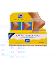 كريم يوكو للقدم 50 جم