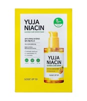 قناع ضروف سم باي مي الاصفر