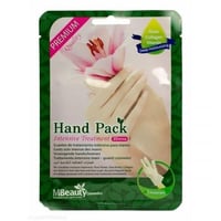 قفازات المعالجة المكثفة لليدين من ام بيوتي 18ج