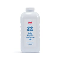 بودرة الاطفال من نونو - 400 جرام
