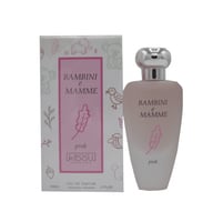 عطر بامبيني مامي بينك للاطفال من كيدو بيرفيومز - 8...