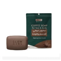 صابون كوفي للوجه والجسم لبشرة ناعمة ومشرقة برائحة...