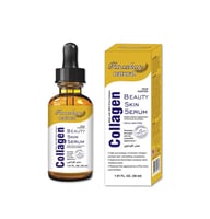 سيروم من الكولاجين لجمال البشرة من روشن 30مل