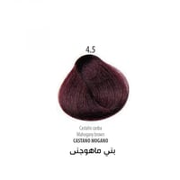 كستنائي ماهوغني 4.5