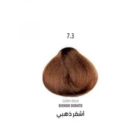 اشقر ذهبي 7.3