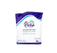 غطاء سرير مساج من ريفان مقاس 110×210