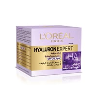 كريم النهار هيالورون إكسبرت بعامل حماية من الشمس +...