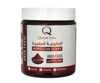 الصابونية المغربية بالعكرالفاسي من كوين لاين 700 م...