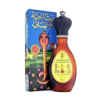 زيت الحية للشعر من النادية 200 مل