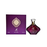 عطر أفنان تراثى بيربل أو دو برفيوم 90 مل