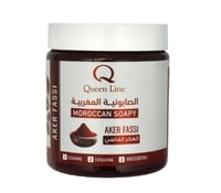 الصابونية المغربية بالعكرالفاسي من كوين لاين 700 م...
