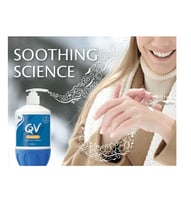 كريم مرطب للبشرة من كيو في 500 غم