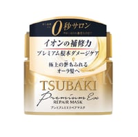 قناع إصلاح الشعر الياباني شيسيدو تسوباكي 180 غ