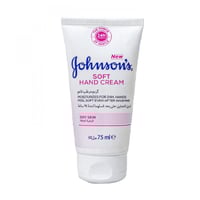 كريم مرطب ناعم للبشرة الجافة من جونسون 75مل