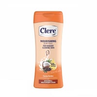 لوشن للجسم زبدة الكاكاو C18 من كلير400 مل