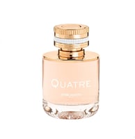 عطر بوشرون كواتر النسائي او دو بارفيوم 100مل