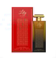 عطر ليلي اوف لوف برفيوم -100مل
