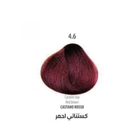 كستنائي احمر 4.6