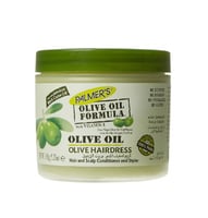 كريم شعر بزيت الزيتون بالمرز 250 جم