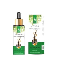 زيت إنبات الشعر بأكليل الجبل و القرنفل و الزنجبيل...