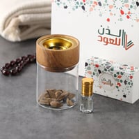 بكج هدايا لدُن