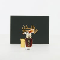 دهن عود تراد