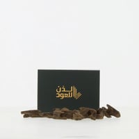 عود كلمنتان لدن