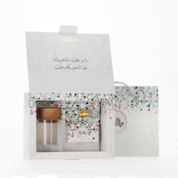 10 بكجات هدايا لدٌن