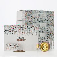 5 بكجات هدايا لدٌن