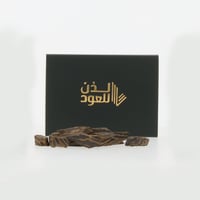 3 أوقيات كمبودي تايقر الأصلي